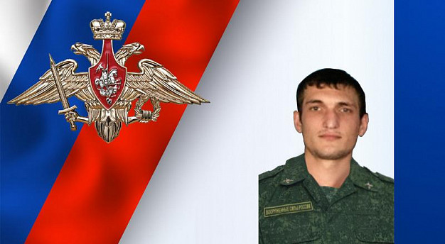  Военнослужащий из Ивановской области героически погиб в ходе спецоперации 